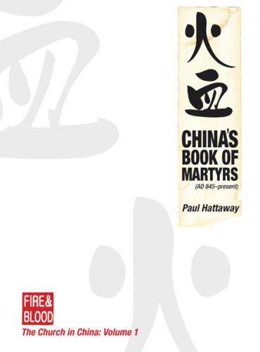 China Book of Martys