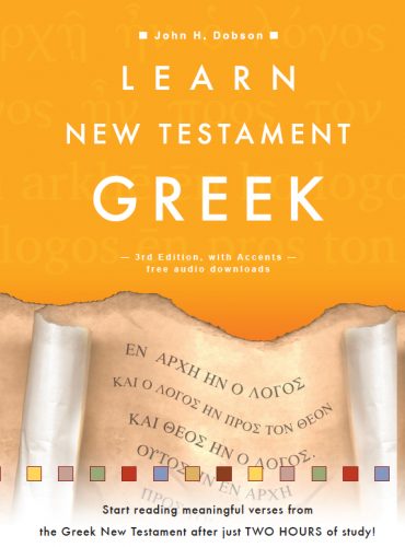 Learn New Testament Greek